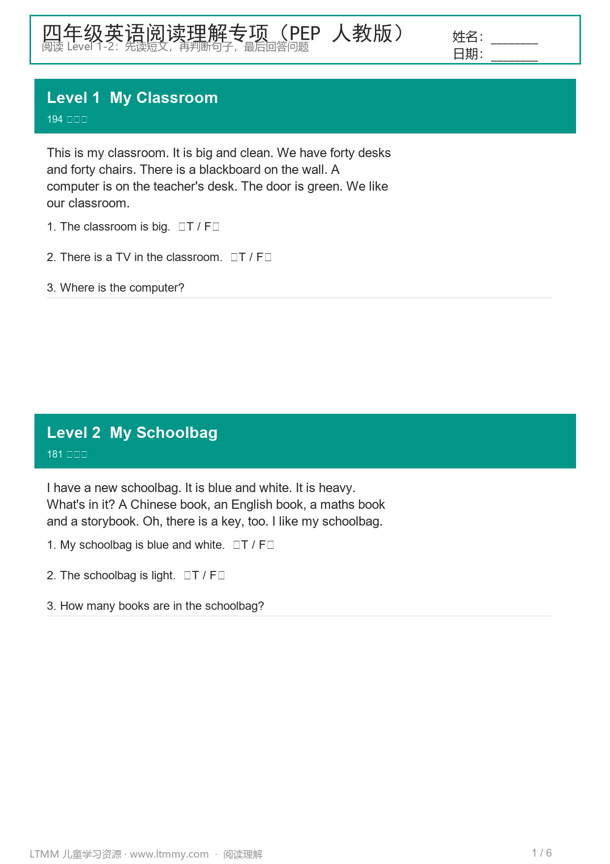 四年级英语阅读理解Level1-2页预览